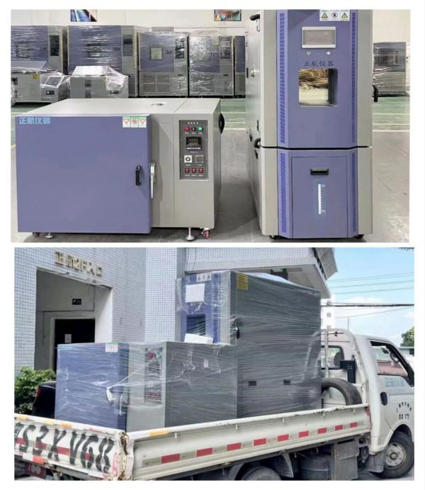 恒温恒湿箱，高温老化箱， 送货佛山第三方检测机构。