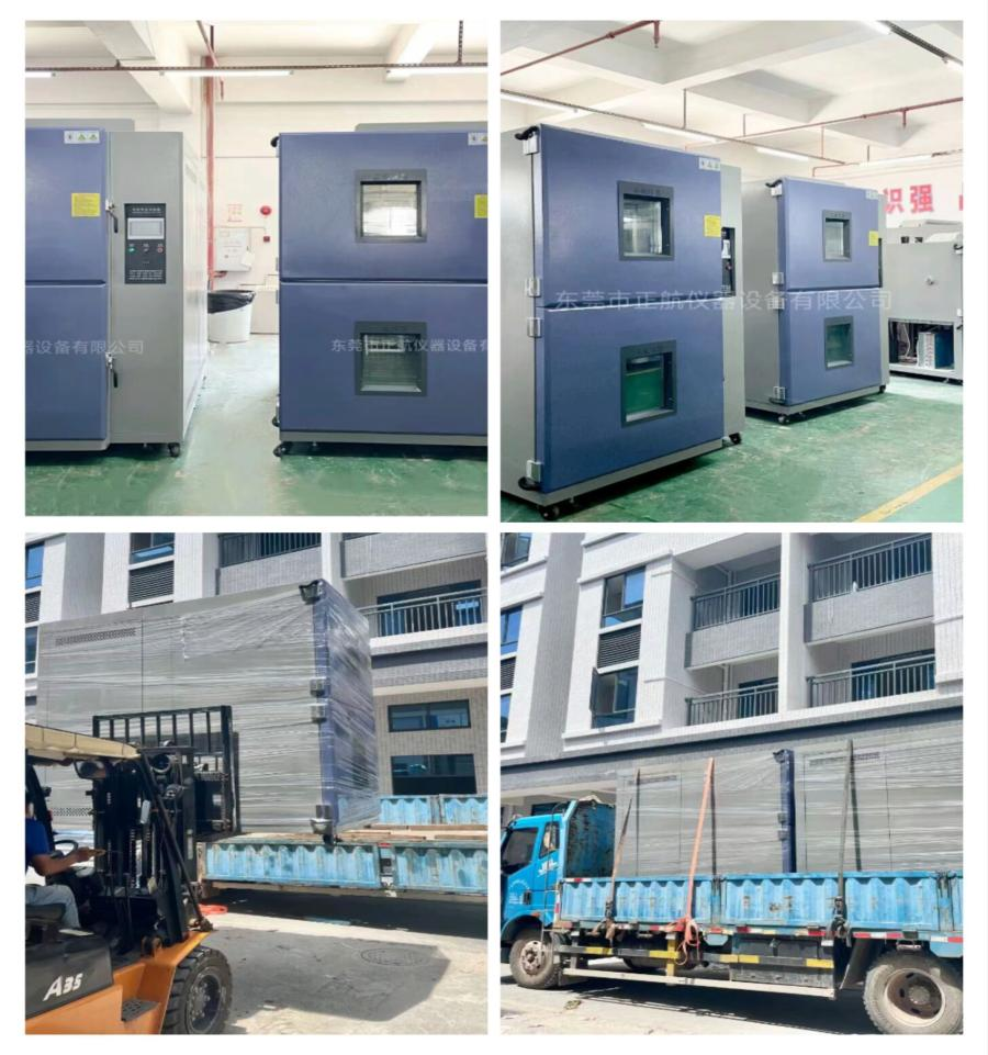 270L两箱式冷热冲击箱， (温度冲击-60℃~150℃)， ​送货老客户广州第三方检测机构。